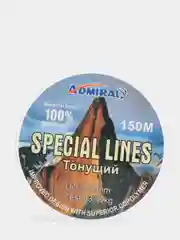 Леска без памяти 150м, Admiral Special Lines, леска рыболовная, зимняя,для плетения