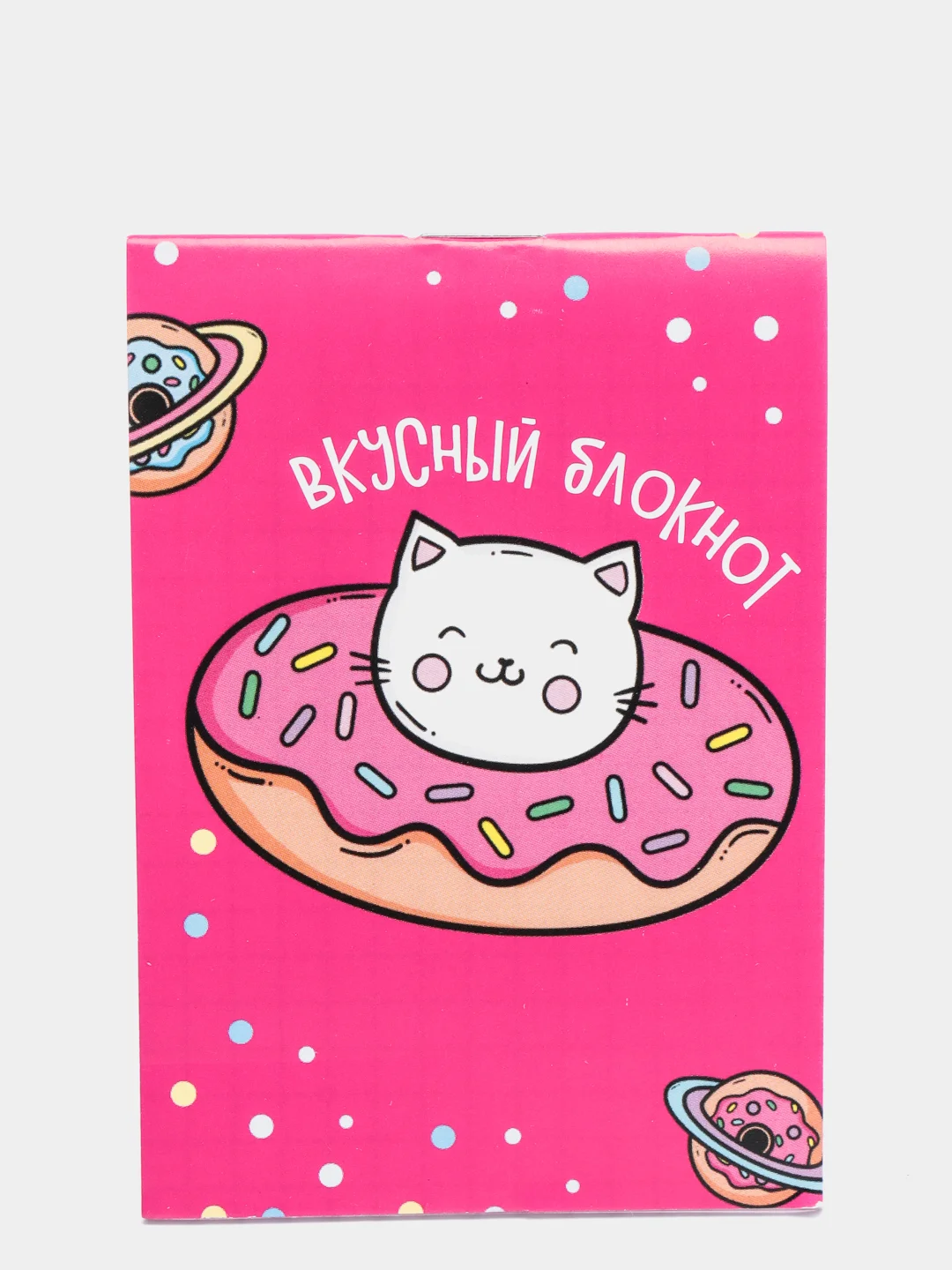 Розовый набор мини блокнотов, А7, 4 штуки, 16 листов
