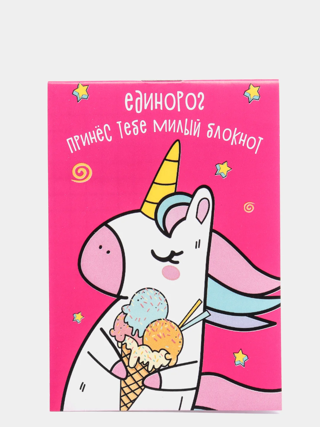 Алый набор мини блокнотов, А7, 4 штуки, 16 листов