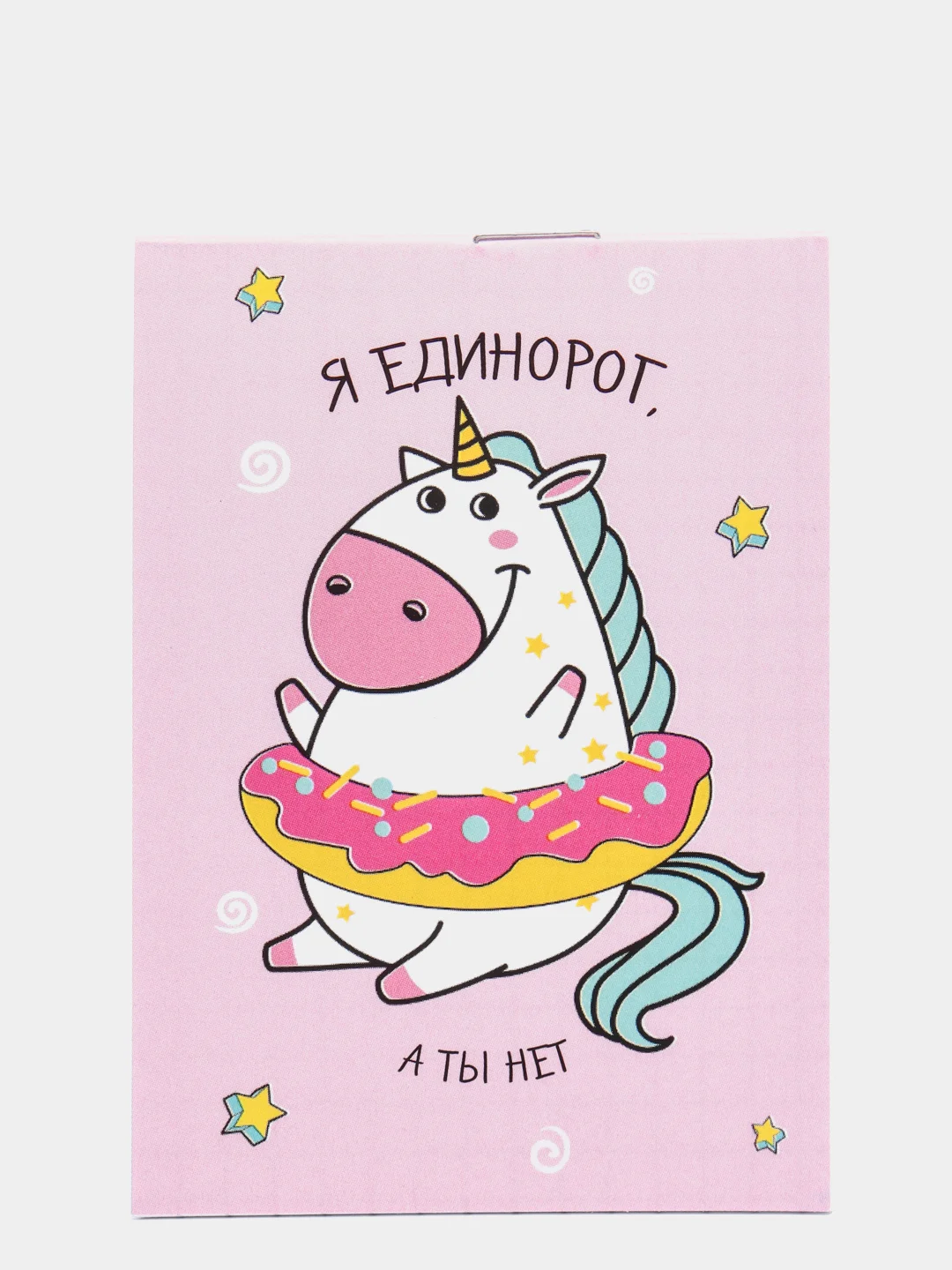 Алый набор мини блокнотов, А7, 4 штуки, 16 листов