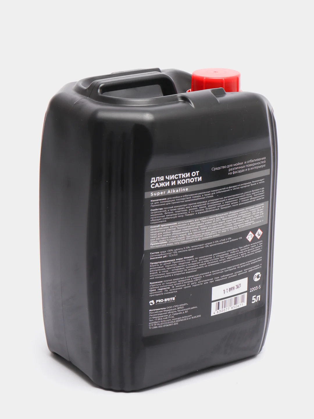 Средство от сажи и копоти MEDERA Super Alkaline . 5 литров