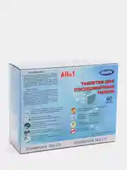 Таблетки для посудомоечных машин All in 1 "Antella", 60 штук