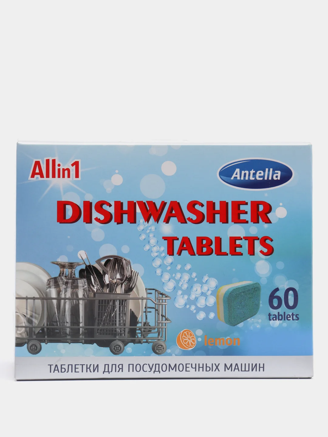 Таблетки для посудомоечных машин All in 1 "Antella", 60 штук