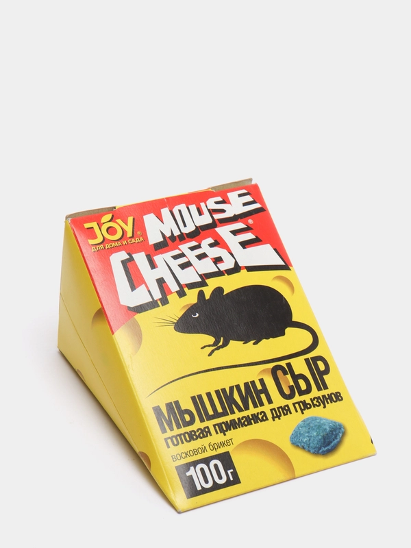 Приманка для мышей и крыс "Мышкин сыр", восковой брикет, ТМ JOY, 100 г