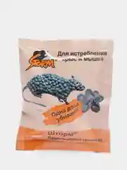 Приманка-отрава "Шторм", от мышей и крыс