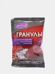 Отрава от грызунов "Гранулы"