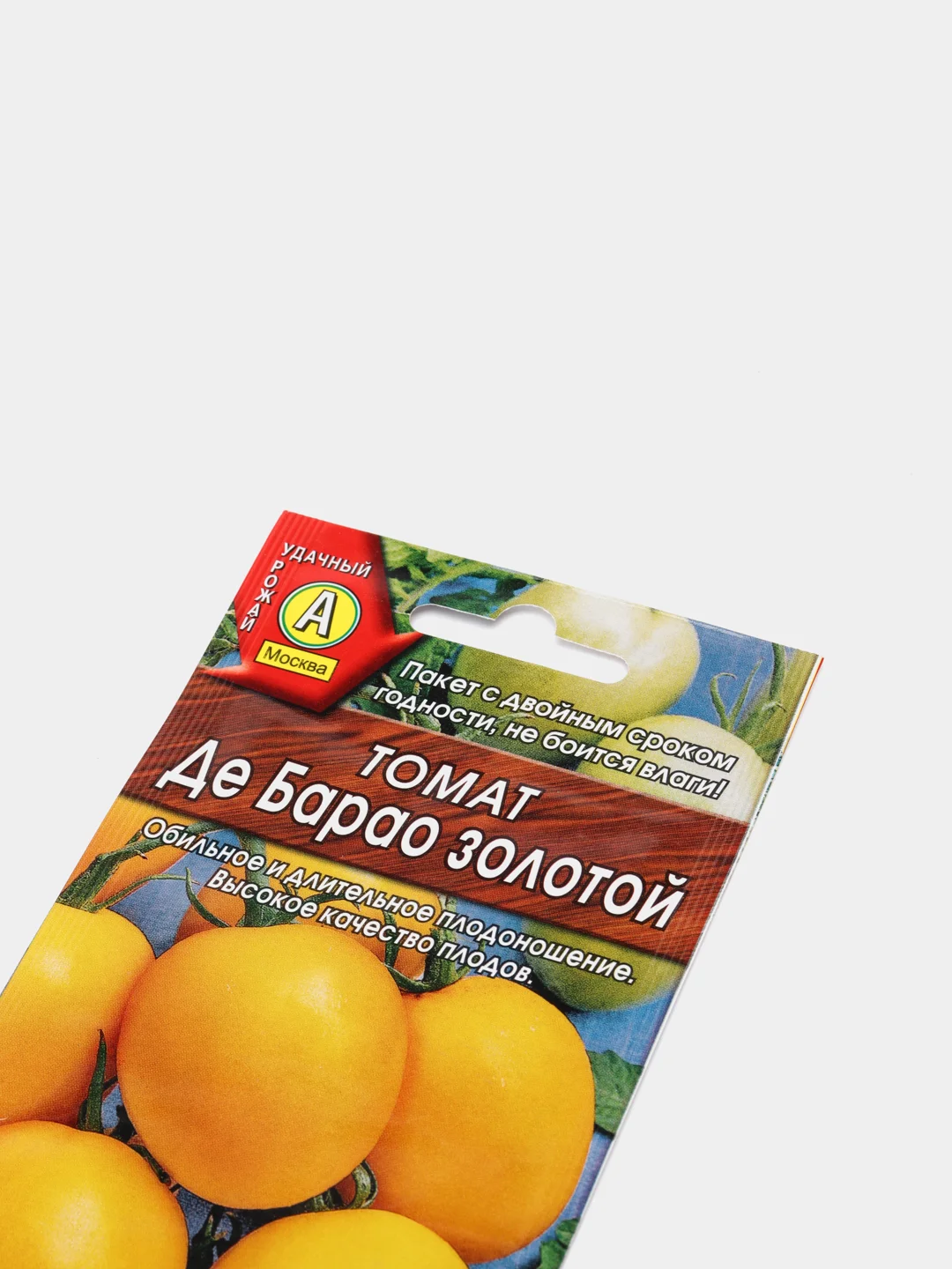 Томат Де Барао золотой (семена)