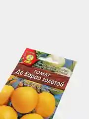 Томат Де Барао золотой (семена)