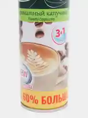 Освежитель воздуха Master Fresh, спрей, 300 мл