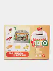 Бежевый настольная игра для детей Лото "Животные", "Растения", "Кто где живет", "Собирай-ка"