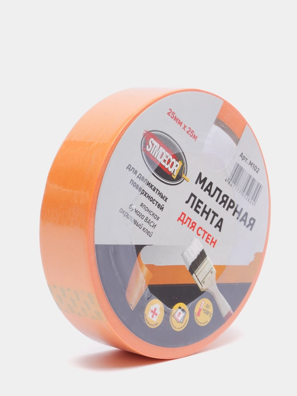 Лента малярная для стен, 25мм*25м М102 STMDECOR