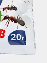 Приманка от муравьёв, 20 г