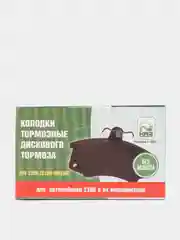Передние тормозные колодки "КА-2 Standart" для ВАЗ 2108-2115