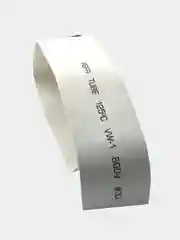 Белый термоусадка 30/15мм (отрезок 0,5 метра)