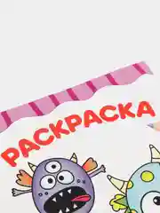Раскраска А4 "Роботы" и "Монстрики", Проф-Пресс, 2 штуки