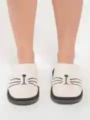 Тапочки комнатные женские
