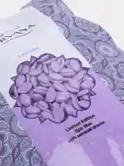Воск пленочный для депиляции в гранулах ItalWax Nirvana "Лаванда" "Нирвана"