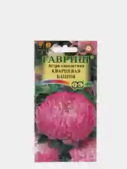 Семена Астра однолетняя "Кварцевая башня", Гавриш