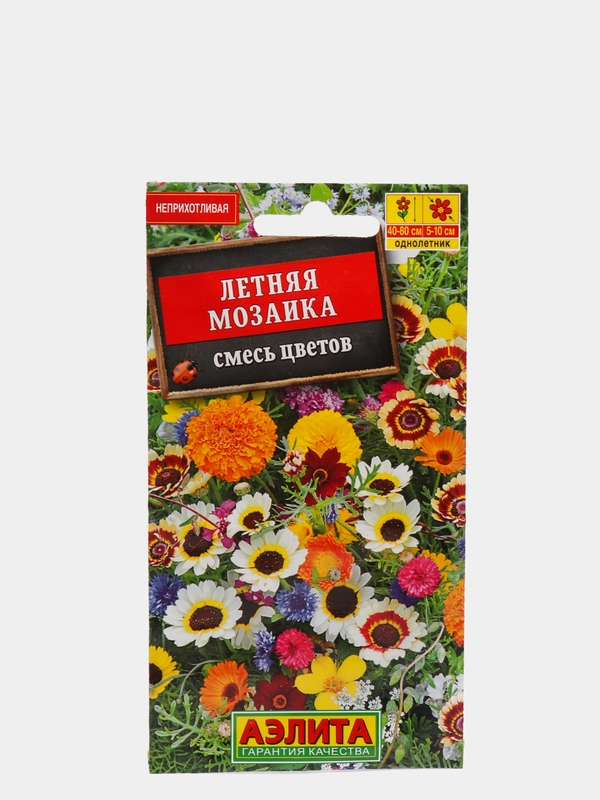 Семена цветы "Летняя мозаика смесь цветов"