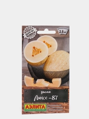 Дыня Люкс 87 (семена)