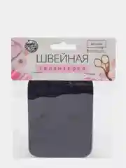 Синий тканевая термонаклейка 2 штуки, 10х7,5 см, термозаплатка, заплатка термоклеевая на одежду