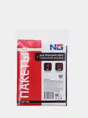 Пакеты для хранения шин, пачка 4 штуки, R13-R20, 110х110 см, 30 мкм, ПНД и ПВД