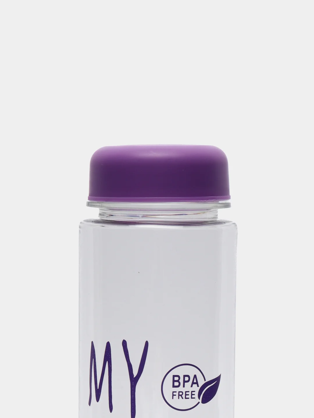 Пурпурный бутылка для воды My Bottle спортивная, 500 мл