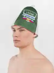 Шапка банная "Герой и защитник"