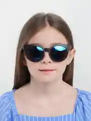 Хром детские солнцезащитные очки