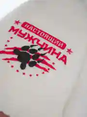 Шапка для бани из войлока