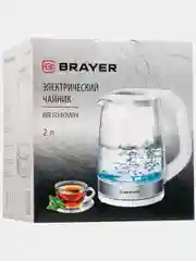 Чайник электрический BRAYER BR1040WH 2 л стеклянный