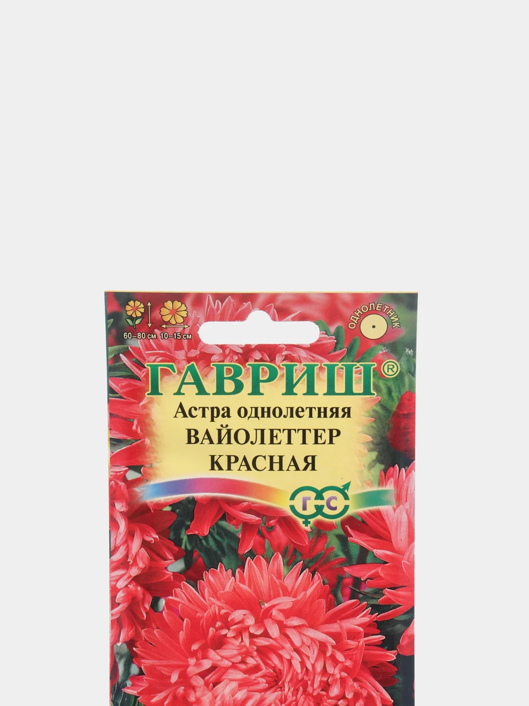 Семена астры "Вайолеттер" красной