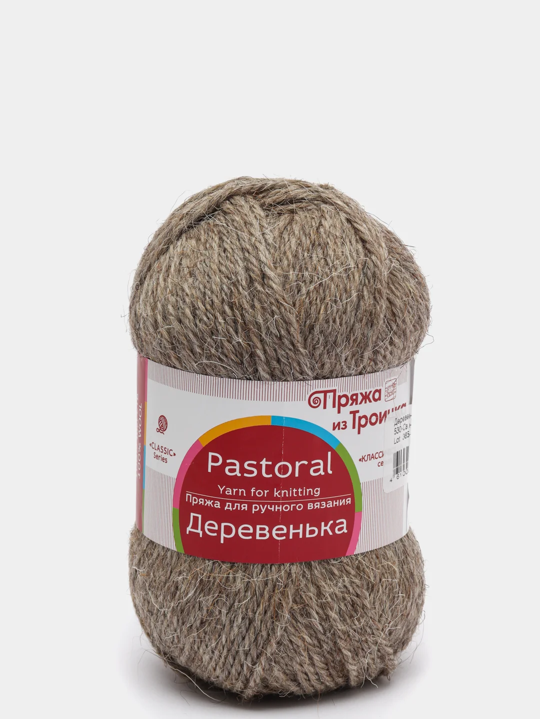 Бежевый пряжа Троицкая "Деревенька", шерсть, 100 г, 170 м