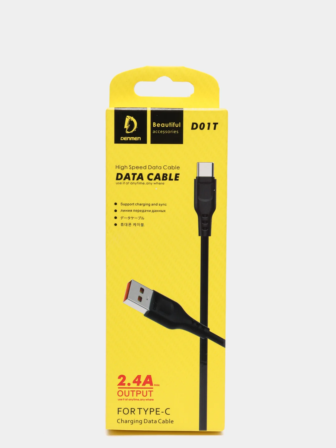 Угольный кабель, Шнур, Провод, USB - Type-C, 2.4A, 1м, Denmen D01T, тайпси, тайп с, тайп си