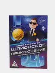 Аметистовый квест Книга Игра. Настольная игра. Познавательные игры