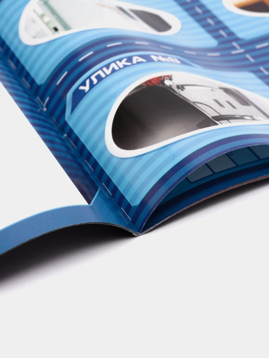 Аметистовый квест Книга Игра. Настольная игра. Познавательные игры