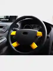Желтый накладки на рулевое колесо Ford Focus, 4 спицы