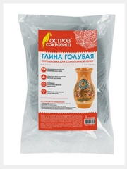 Глина для лепки голубая Остров сокровищ, 1 кг, порошковая, готовая, размачиваемая