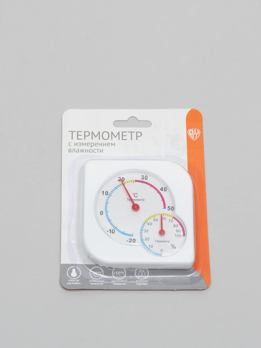 Термометр-гигрометр малый для измерения температуры и влажности, 7,5х7,5 см