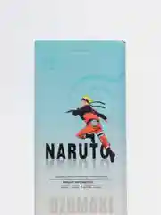 Черный японский меч Кокуто Ёра из аниме One Piece, ван пис, Михоук, металл