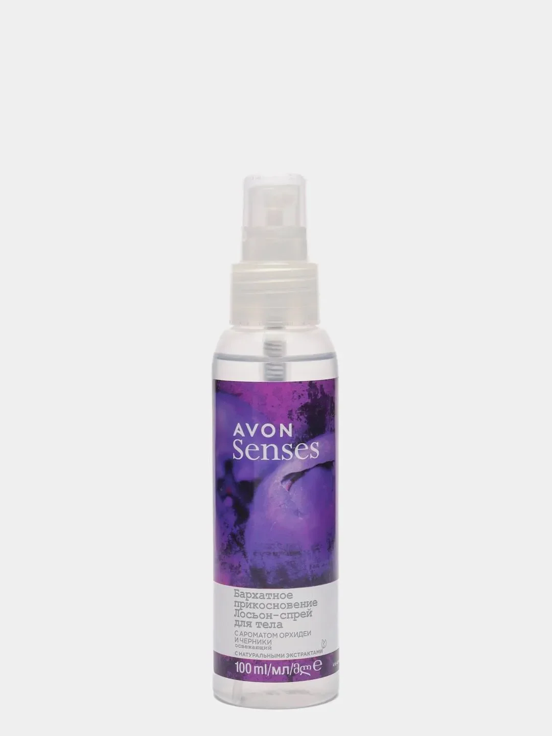 Лосьон-спрей для тела Avon Naturals, 100 мл