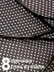 Синий зонт-автомат, купол 96 см