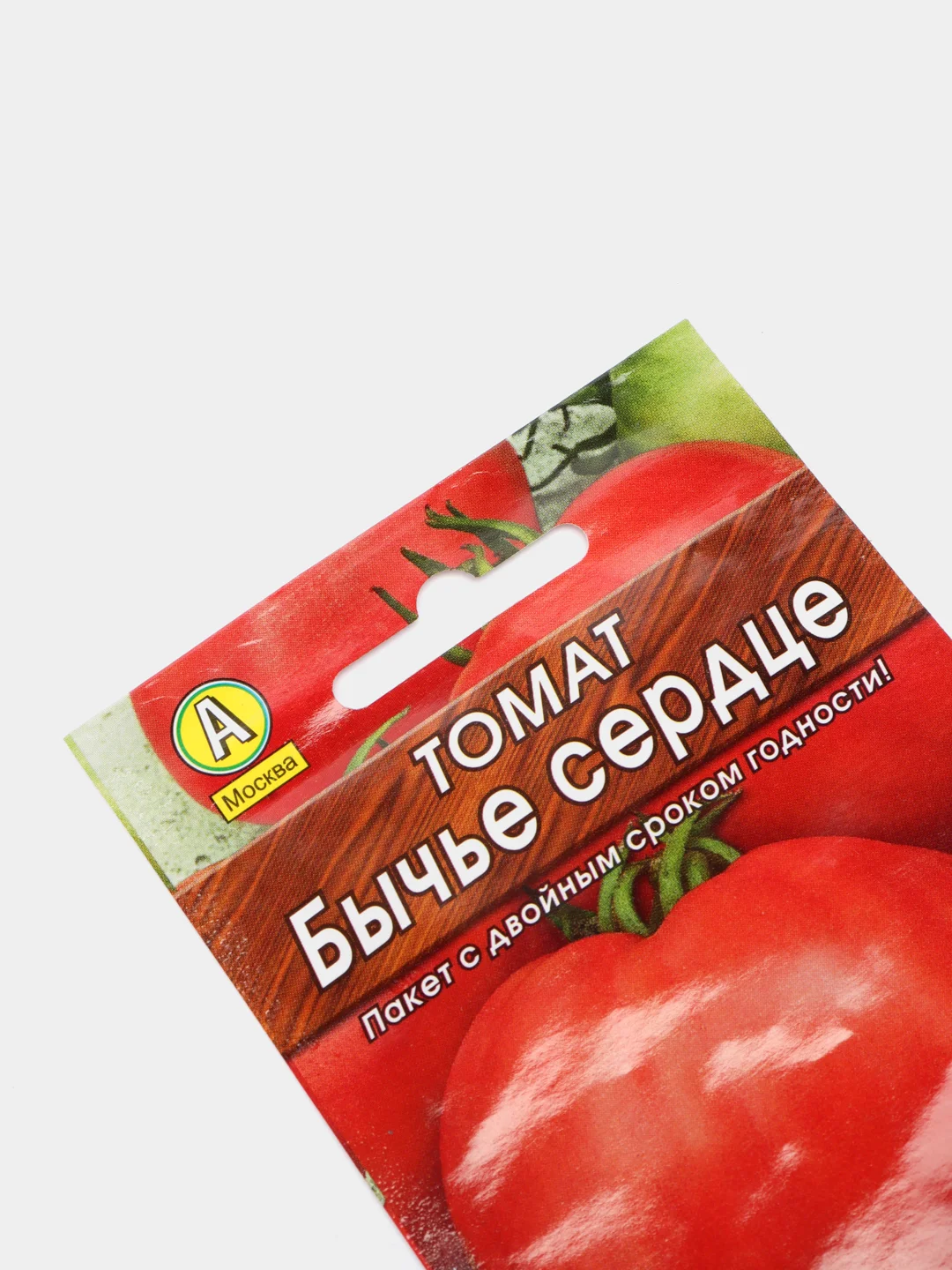 Семена Томат "Бычье сердце" розовое, среднеспелый, 20 штук