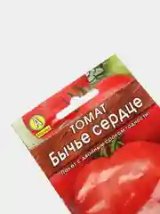 Семена Томат "Бычье сердце" розовое, среднеспелый, 20 штук