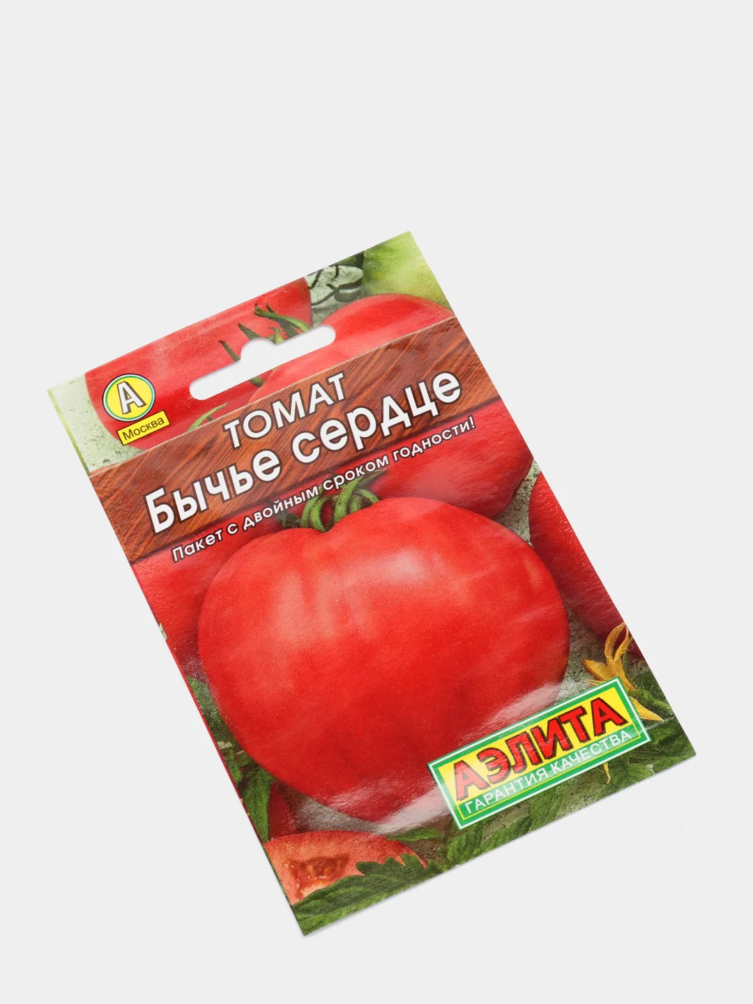 Семена Томат "Бычье сердце" розовое, среднеспелый, 20 штук