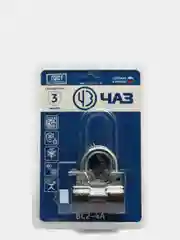 Навесной замок ЧАЗ ВС2-4А, 3 ключа