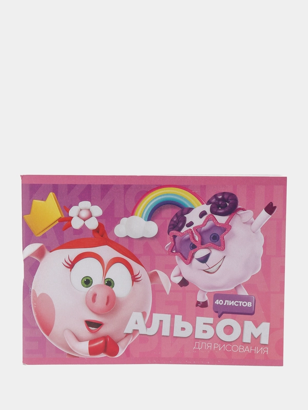 Альбом для рисования, А5, 40 листов на скрепке, несколько вариантов (2474497)