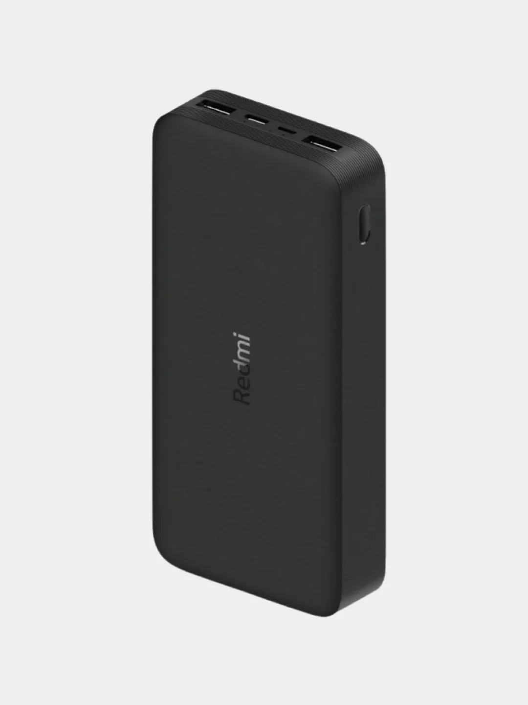 Белый внешний аккумулятор Xiaomi Redmi Fast Charge, 20000mAh, 18W