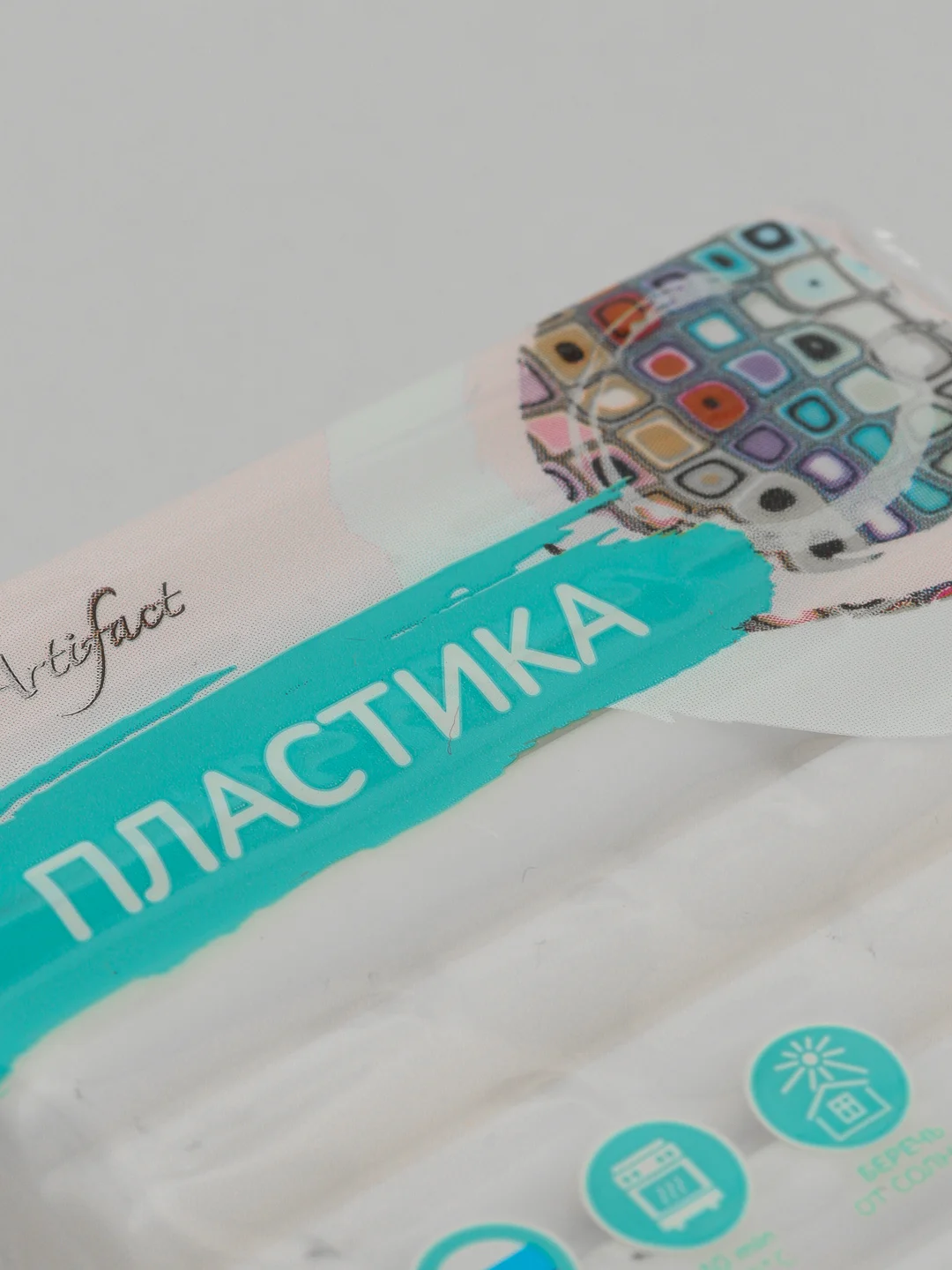 Полимерная глина "Пластика", 50 г