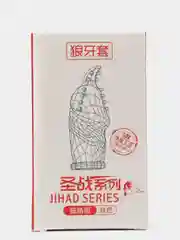 Оранжевый стимулирующая насадка на пенис, 4 вида